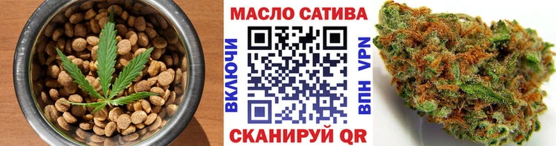 даркнет какой сайт Берёзовка Canna-Cookies конопля