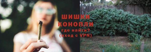 дистиллят марихуана Абаза