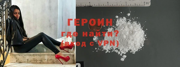 MESCALINE Абдулино