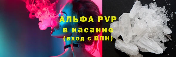 дистиллят марихуана Абаза