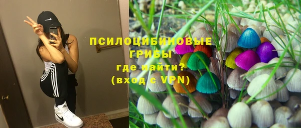 дистиллят марихуана Абаза