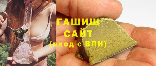 MESCALINE Абдулино